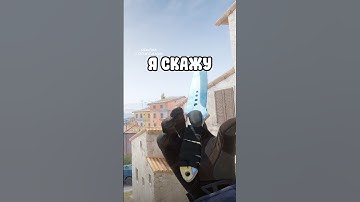 💎Выбить этот НОЖ Нереально в CS2 #cs2  #кс2