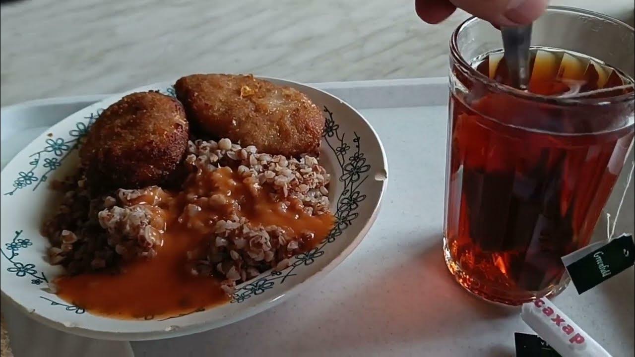 Вкусный обед в столовой. Наконец то взял очки. Купили вкусняшки в Ленте ...