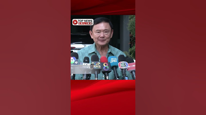 มาตามนัด! “ธีรยุทธ” รับทราบข้อหาคดีหมิ่น “ทักษิณ” FC โผล่ให้กำลังใจแน่น