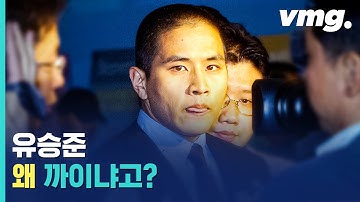 꼬꼬마들은 모르는 미국인 