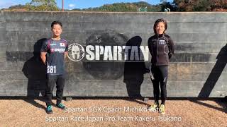 Spartan race Obstacle Tips 【6 Feet Wall】
