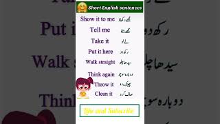 Easy English #english #englishgrammar #study #studyburry#youtubeshorts #viral #shorts #studytips