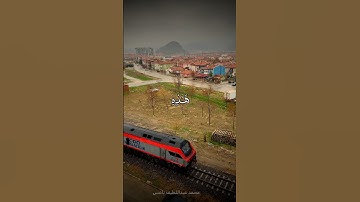 من سورة غافر بصوتي #المنشاوي #kuran #القرآن_الكريم #اكسبلور #shortvideo مقام الصبا  التحقيق
