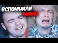 Проиграл квартиру в прямом эфире, вспомнили маму | Коротко о 01.07(2)