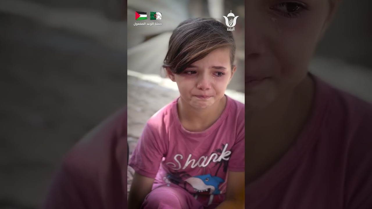 #مشروع_كفالة_الأيتام بتبرع كريم من محسن من بيطام بريكة تتكفل بيتيمة في المواصي