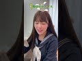【ボートレース】塩見の毎日ギャンブル~261日目~