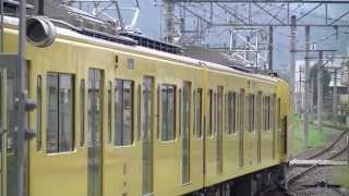 西武鉄道2063F 臨時回送横瀬行 西武秩父発車