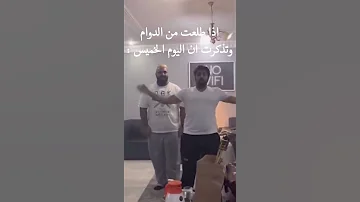 قروبات واتساب 2021 2022 