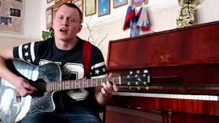 Двое не спят (Cплин.cover) Двое не спят (Cплин.cover)