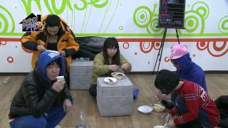 20120221 01 불편한동거4박5일 기상미션
