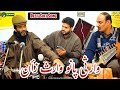 Warsi pano waris zaan mehfil songs   kashmiri songs