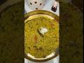 Rasam Rice Recipe | Easy One Pot South Indian Comfort Meal | Quick Dal Chawal Recipe #Ramdaan