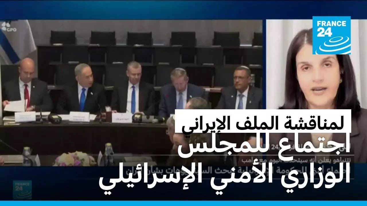 ������� ����������� ���� ������� ����� ���� ������������ ������� ���� �����
 - نشر قبل 7 دقيقة
