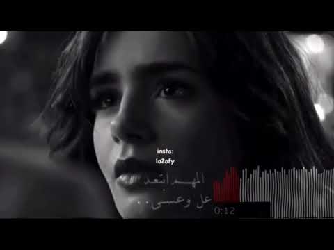تصميم شيله ماتبتسم رغم الالم احمل احزاني واداري خاطري