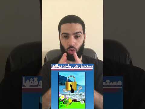 مستحيل شي واحد اقدر اوقفو في المكان المناسب اكسبلور اكسبلور اكسبلور معلومات دويتو