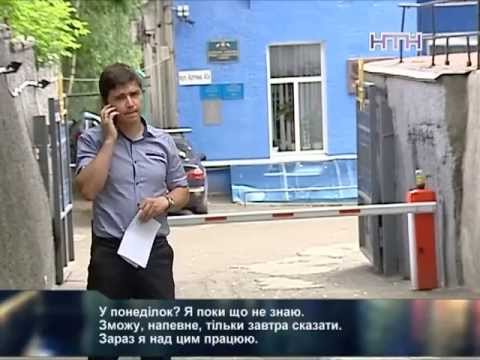 Гибель двух братьев.Рыбная мафия на Днепропетровщине!