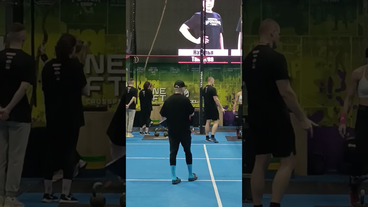 Красноярск 2 комплекс Тактуева Наталья