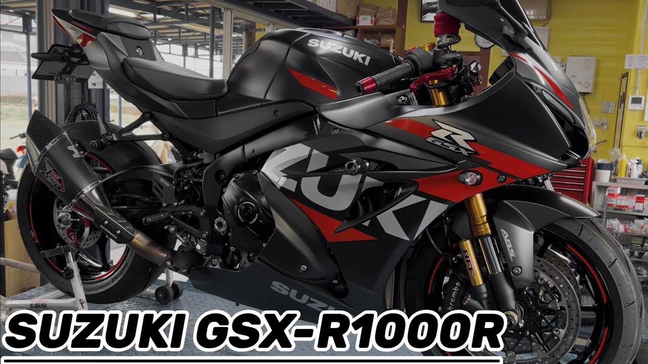 GSX-R1000 R1000R ヨシムラ R-11Sq サイクロン