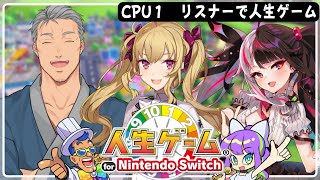 夜見れな(よるみれな)の配信のサムネイル画像