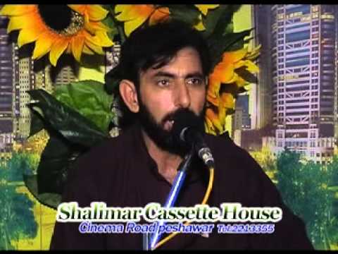 Wara Rogha Da Wazir Khan