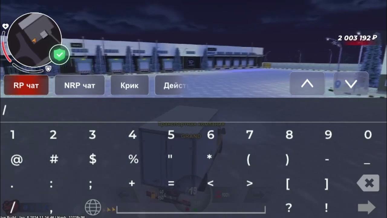 военная часть блэк раша. работа военным блэк раша. армия россии тимати одежда. опг рп блэк раша. работа военным блэк раша.