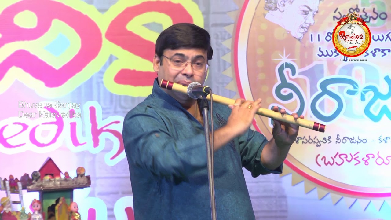 Flute Flute Nagaraju Flutist And Composer Nagaraju Talluri YouTube