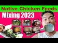 Tipid Tips sa Patuka | Free Range Chicken Feeds | Patuka sa native na manok  (2021)
