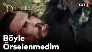 Diriliş Ertuğrul 16. Bölüm - Turgut Alp Kardeşlerine Saldırıyor