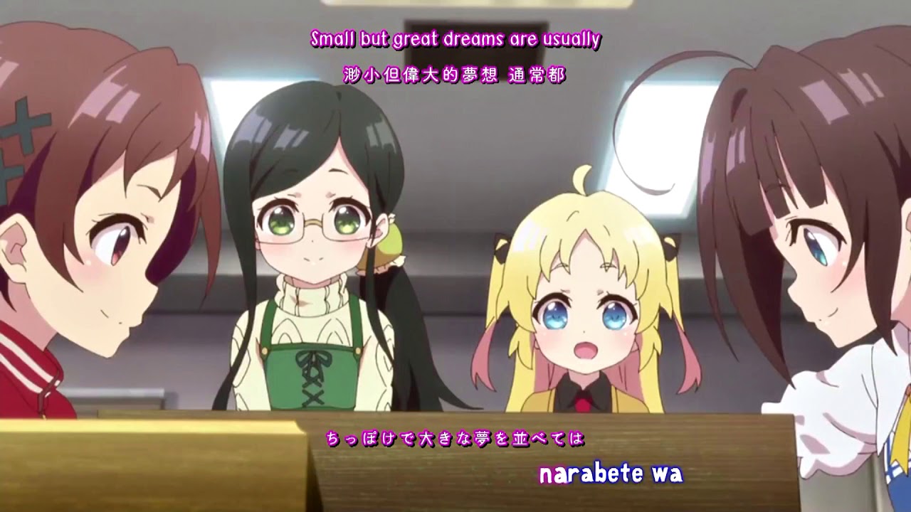 Asoko Araiya No Oshigoto
