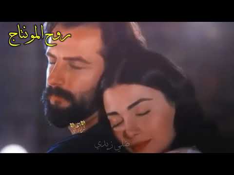كاظم الساهر ظلي زيدي     
