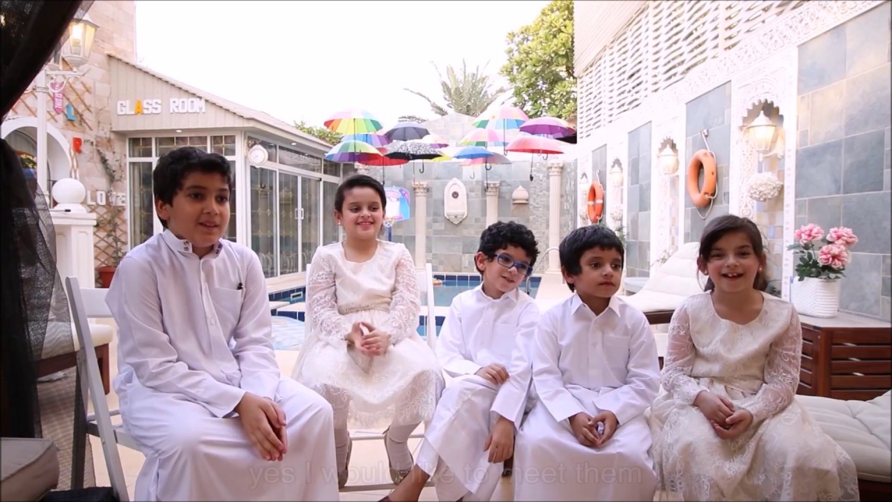 Innocent Thoughts: Qatari Children Share Their Love For Qatar - YouTube