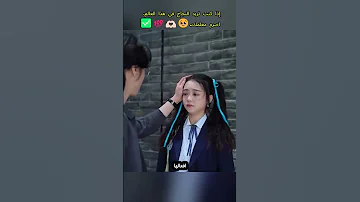 فهد المعلم الذي لا ي قهر كيف غي ر طلابه ال Trending Shorts 