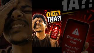 Phone mein achanak ye bhayankar Siren kyu baja? 😂 (Emergency Alert)