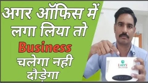 Loppy IVR system ivr system  voice calling  toll-free number interactive voice response