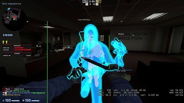 Teleport hack CSGO at 01.03.2021
