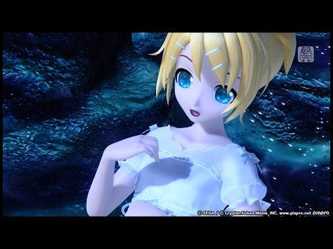 深海少女【鏡音リン：フェアリーワンピース（しましまビキニ）】