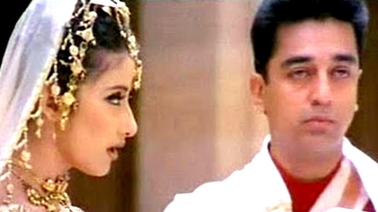 Bharateeyudu Movie || Maayaamachchendra Video Song || Kamal Haasan, Urmila  - YouTube