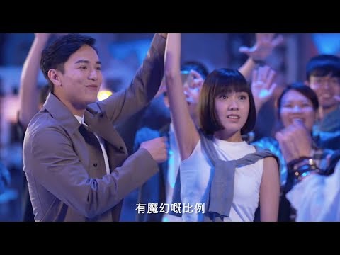 video phone beyonce mp3 2017 澳門新濠影匯魔幻間廣告宣傳片