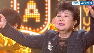 Hyun Mee - The Boy in the Yellow Shirt (Immortal Songs 2) | KBS WORLD TV 220319 Resimi