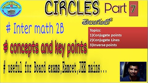#CIRCLES_TELUGU // CIRCLES PART 7 // CONCEPTS & KEYPOINTS // INTER MATH 2B // #CIRCLES #INTER_MATH2B