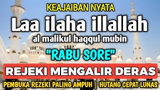 Download Lagu BERKAH SHOLAWAT BERJUTA MANFAAT - Laa ilaha illallah al malikul haqqul mubin MP3