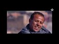 من رحم المعاناة الجزء الأول شريط وثائقي عن البطل الأولمبي هشام الكروج 