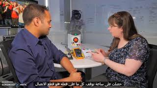 (A-مستوى الفيزياء الأساسية العملي مكثف التفريغ) A-level Physics Core Practical: Capacitor Discharge