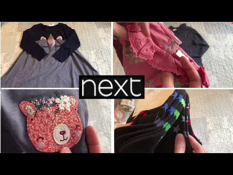 NEXT 2. Детская одежда. Обзор и распаковка посылки от Некст.