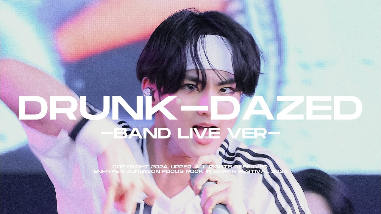 [4K] 240810 ROCK IN JAPAN ENHYPEN JUNGWON 'Drunk-Dazed(Japanese ver.)' 엔하이픈 정원 락인재팬 직캠