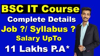 BSc IT course details in Hindi, What is B.Sc IT With Full Information, Career in IT, Cyber Warriors