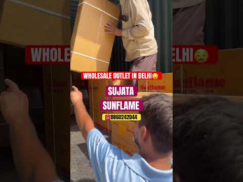 Sujata Chimney| Sujata
