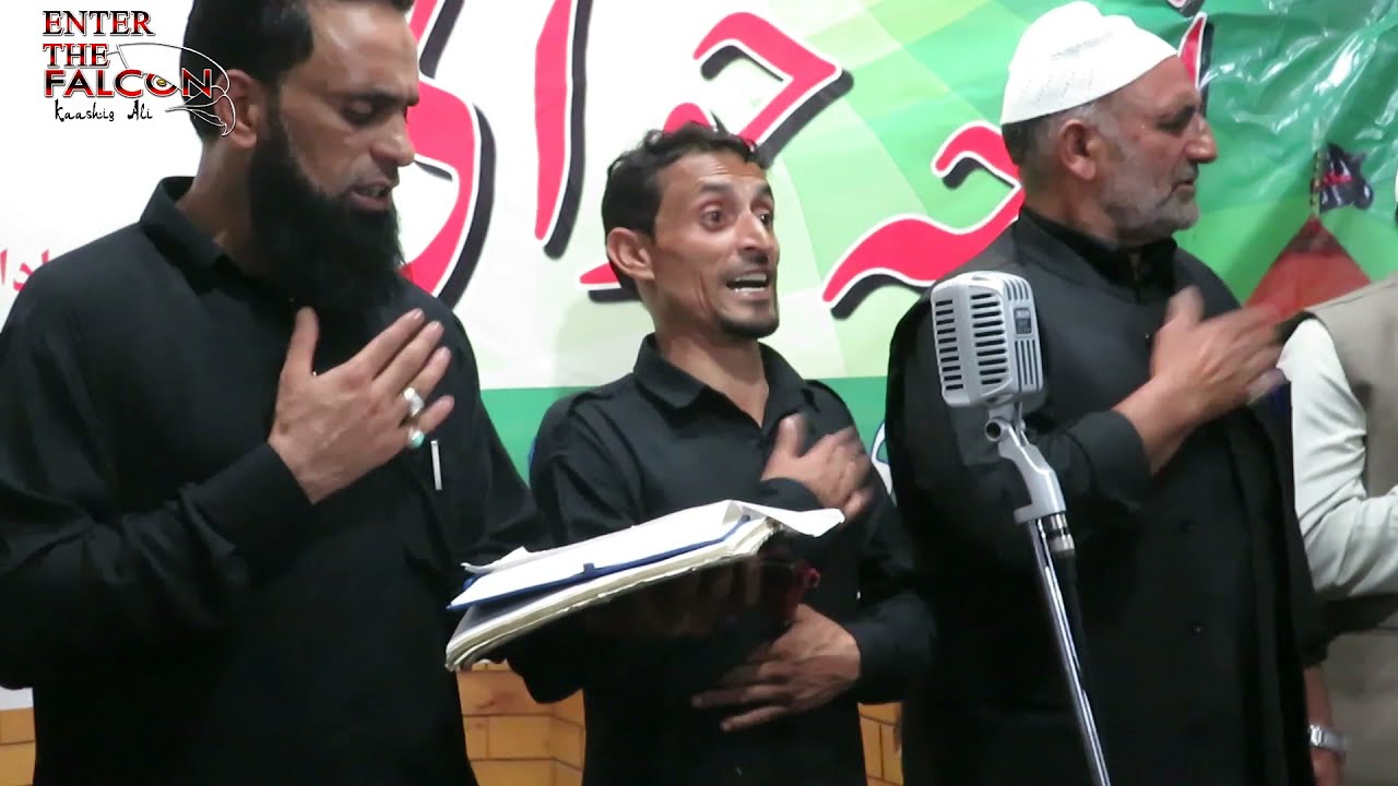 Madari Asgar Wadan Aes Hoo Meani Asgaro  || GUL Ghulam Hussain Peer Abdul Hamed @ETF313