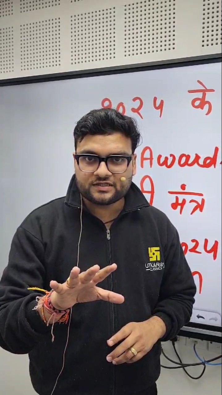 सोचने से कुछ नहीं होता? जीत के लिए तलब होनी चाहिए? #kumargauravsir #utkarshclasses