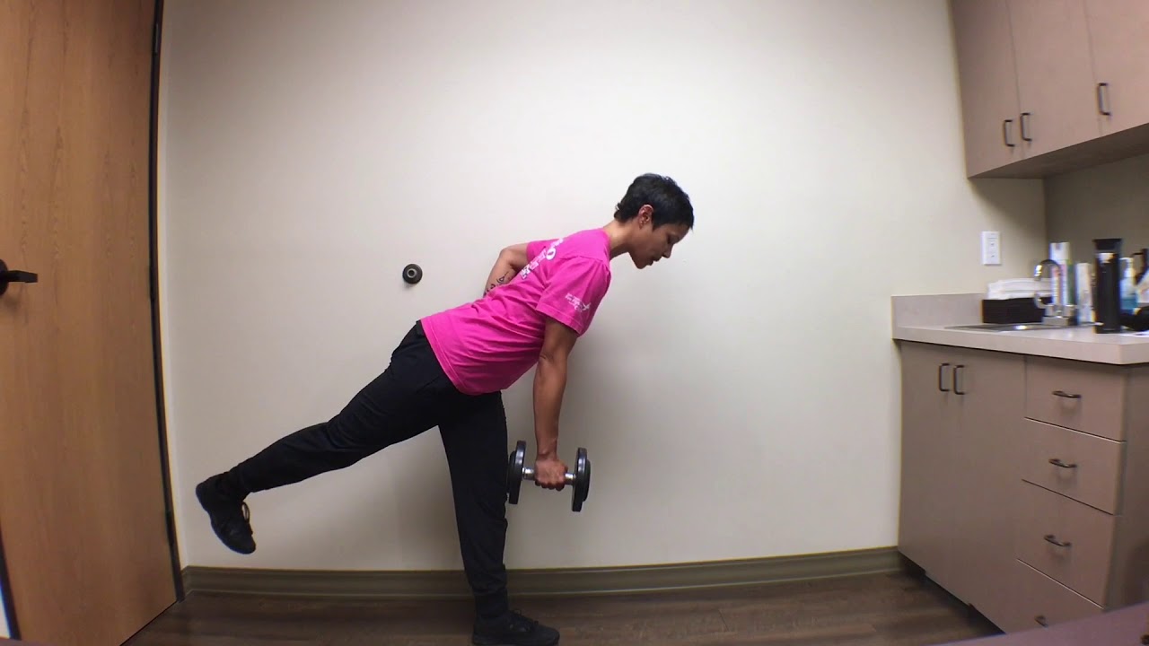 Single Leg Deadlift video phone lyrics